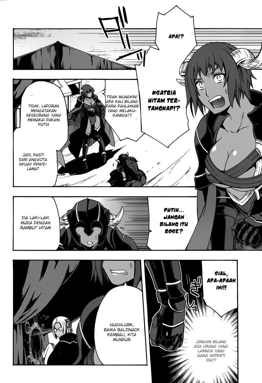 The Wrong Way to use Healing Magic